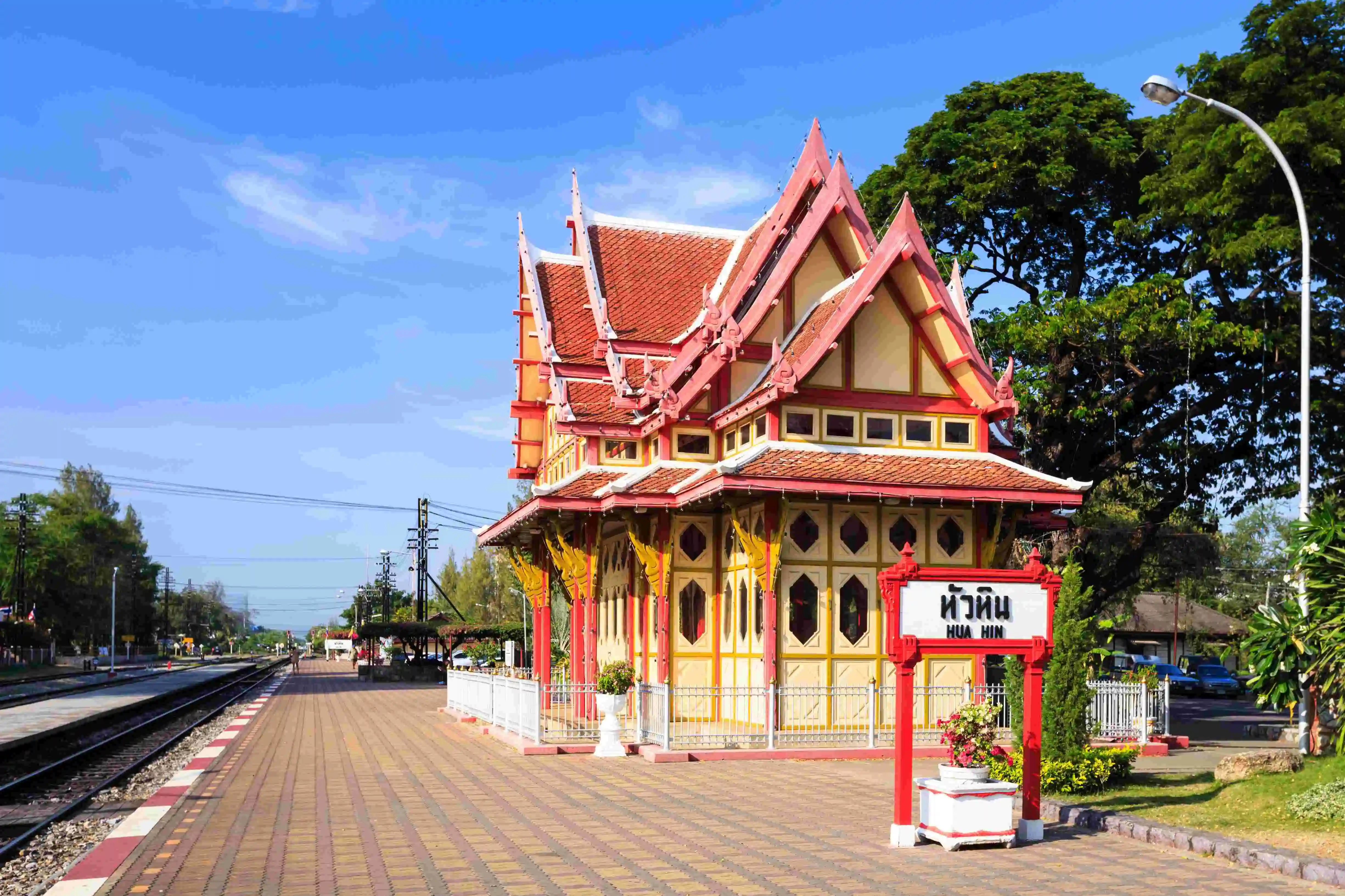 Hua Hin - Hua Hin Railway