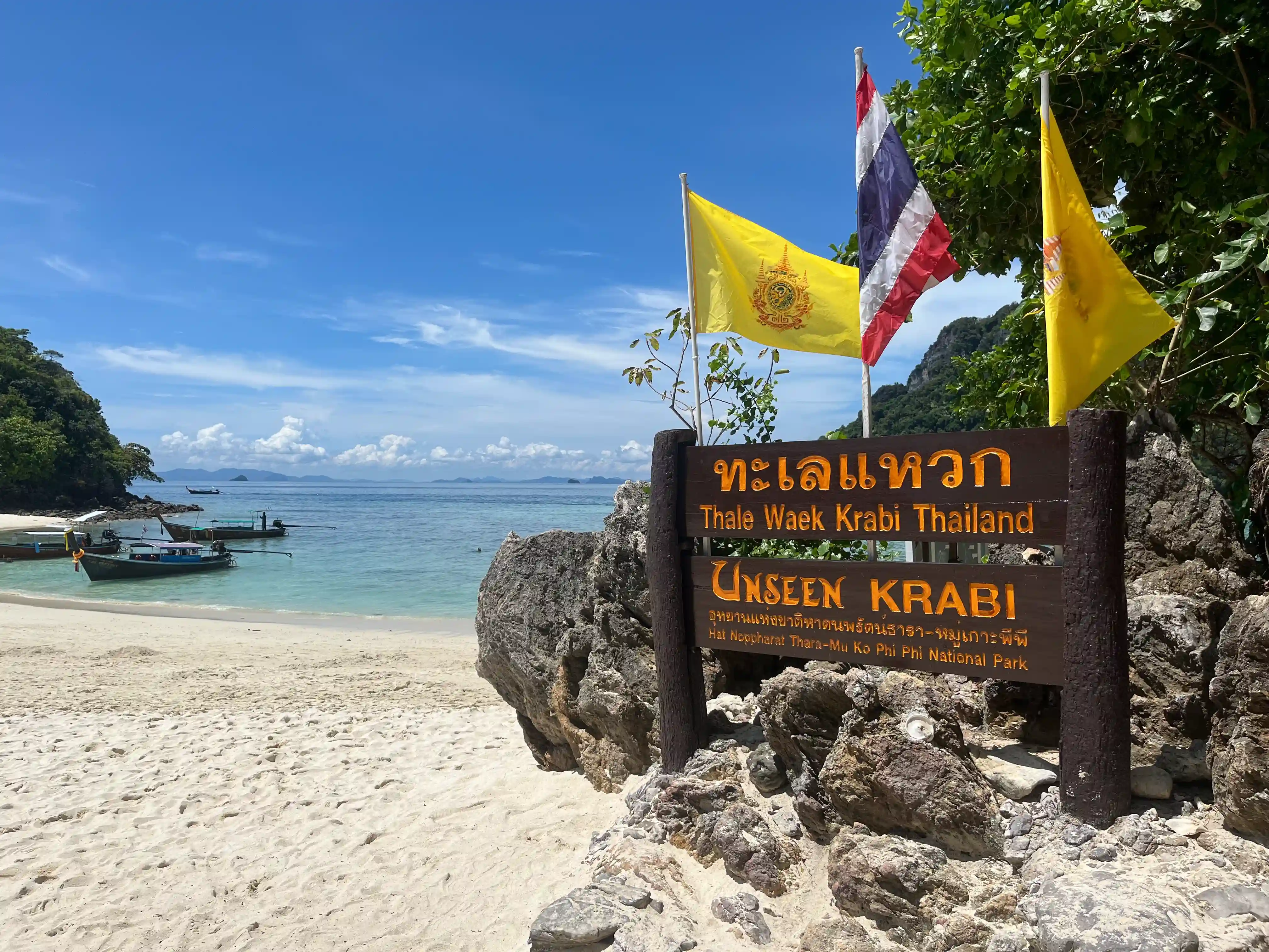 Krabi - Separated Sea