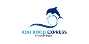 โลโก้ของ เกาะกูดเอ็กซ์เพรส